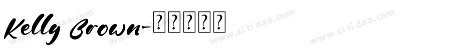 Kelly Brown字体转换